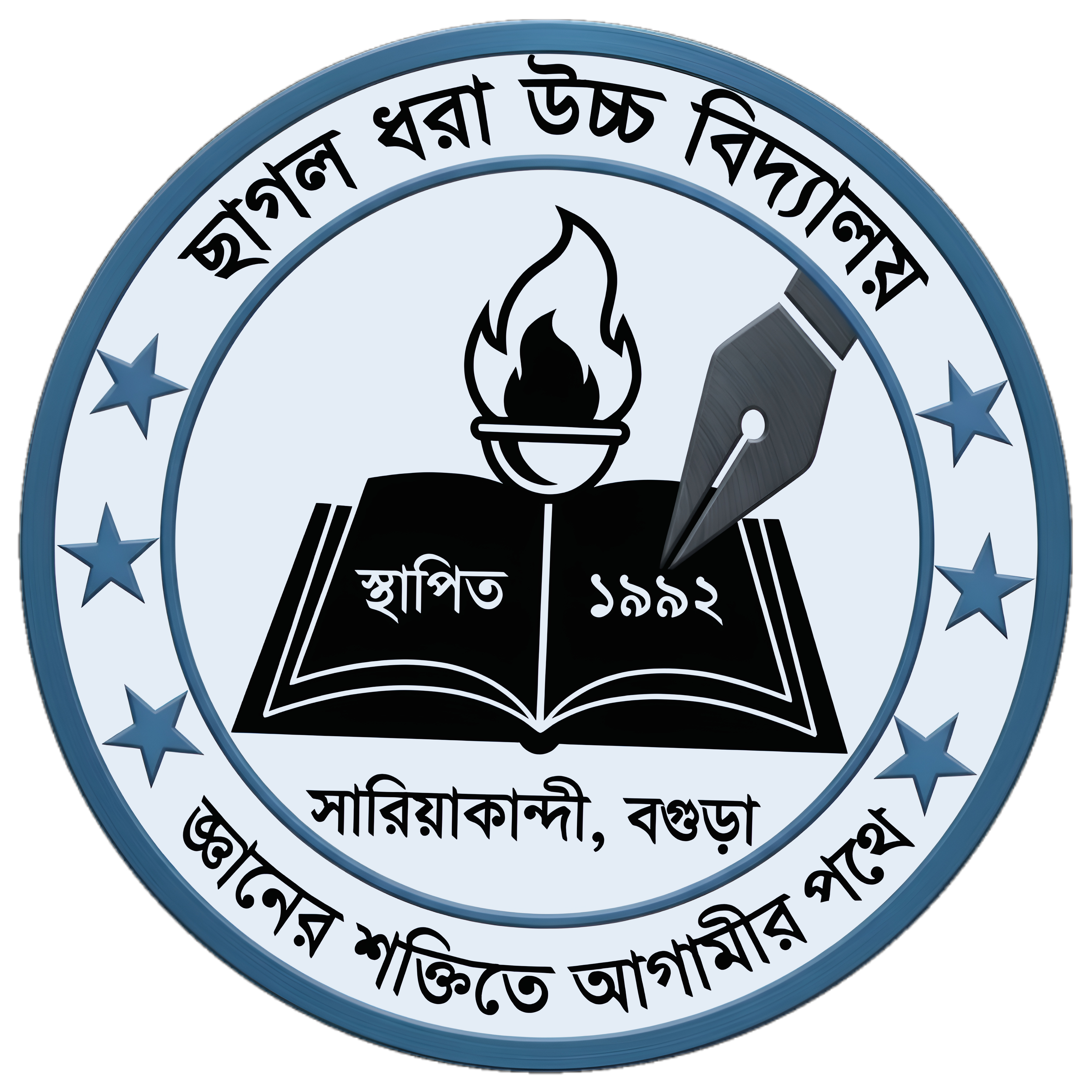 School Logo